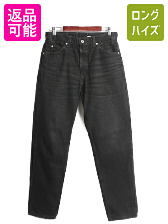 楽天市場】90s リーバイス 550 リラックス フィット テーパード  