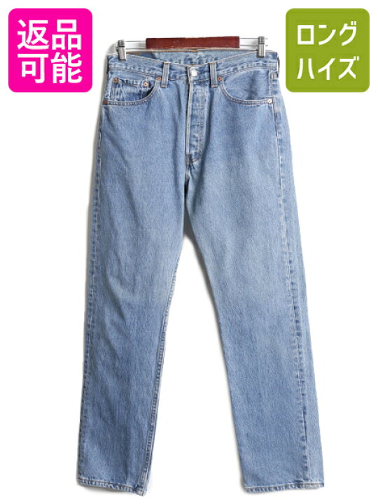 楽天市場】90s USA製 リーバイス 501 デニム パンツ レディース 31 30 