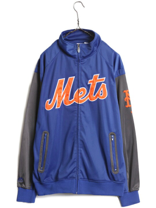 楽天市場】MLB オフィシャル Majestic メッツ トラック ジャケット 