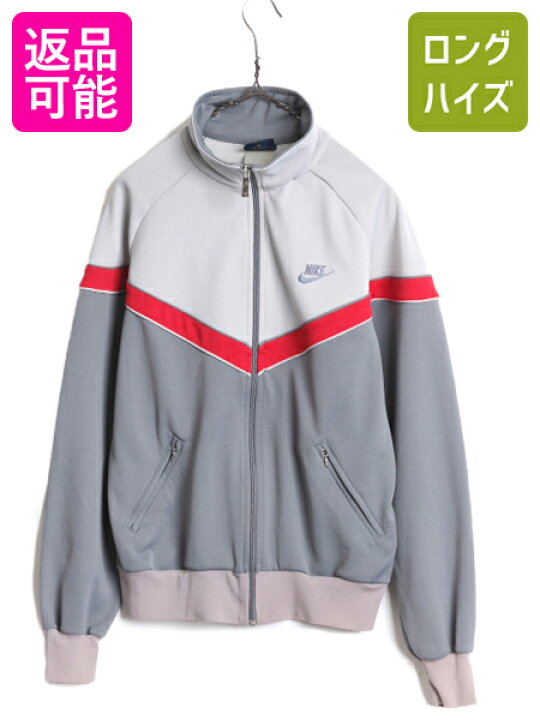 楽天市場】80s ナイキ フルジップ トラック ジャケット メンズ M  
