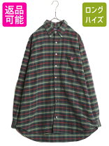 楽天市場】チェックシャツ メンズ（ブランドラルフローレン）の通販