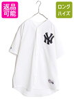 USA製 MLB オフィシャル Majestic ヤンキース ベースボール シャツ メンズ XL / ユニフォーム ゲームシャツ メジャーリーグ 半袖シャツ 白| 古着 中古 アメリカ製 大きいサイズ マジェスティック 野球 ユニホーム ベースボールシャツ 旧ロゴ ホワイト ネイビー NY YANKEES