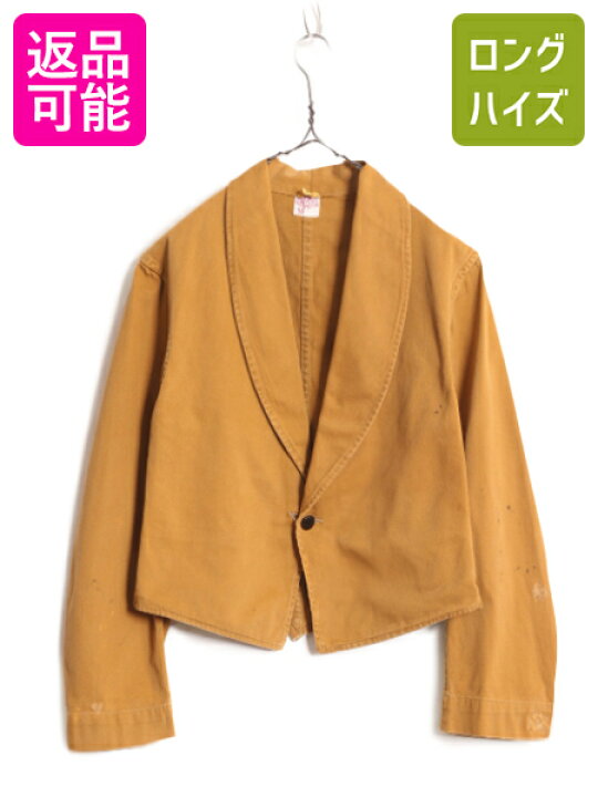 楽天市場】40s 50s ☆ BEST チェンジボタン コットン エンジニア 