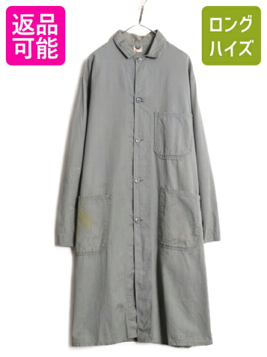 楽天市場】40s 50s ☆ BEST ヘリンボーン ツイル ショップコート 