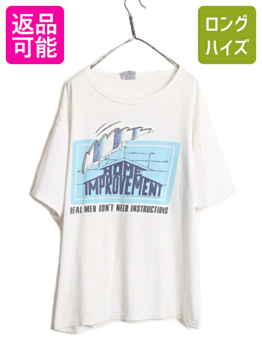 楽天市場】90s ☆ HOME IMPROVEMENT ドラマ ロゴ プリント Tシャツ