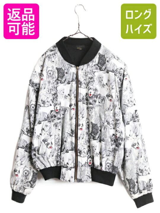 楽天市場】【4/10 最大半額SALE最終日&P8倍!】 90s USA製 ドッグ  