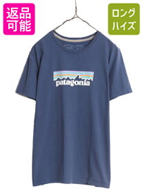 20年製 パタゴニア プリント 半袖 Tシャツ レディース L 古着 Patagonia アウトドア P-6 ボックスロゴ オーガニック コットン パステル 紺| 中古 半袖Tシャツ プリントTシャツ ロゴTシャツ クルーネック P6 ワンポイント ロゴ フィッツロイ ネイビー シンプル アメカジ USED