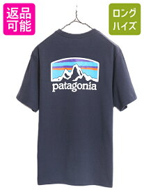 【4/25 24h限定 500円OFF&P8倍!!】 パタゴニア 両面 プリント 半袖 Tシャツ メンズ S / Patagonia アウトドア グラフィック アート イラスト バックプリント クルーネック 紺| 古着 中古 半袖Tシャツ プリントTシャツ ロゴTシャツ レスポンシビリティー カットソー ワンポイ