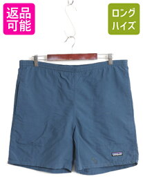 12年製 パタゴニア バギーズ ロング ショーツ メンズ S / 古着 Patagonia ナイロン ショートパンツ 短パン 海パン スイム アウトドア 青| 中古 バギーズショーツ ナイロンショーツ スイムショーツ ライナー付き Baggies Long サーフパンツ ハーフ ワンポイント ブルー