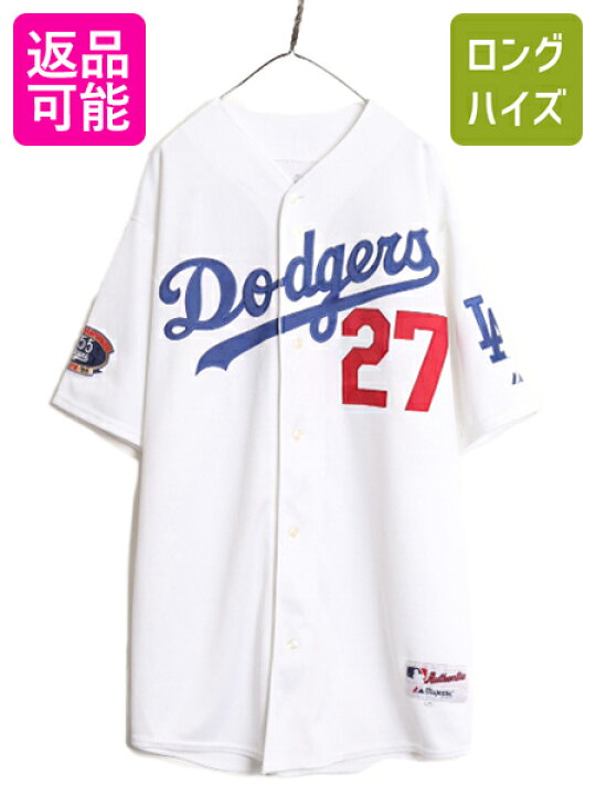 楽天市場】MLB オフィシャル Majestic ドジャース ベースボール シャツ 