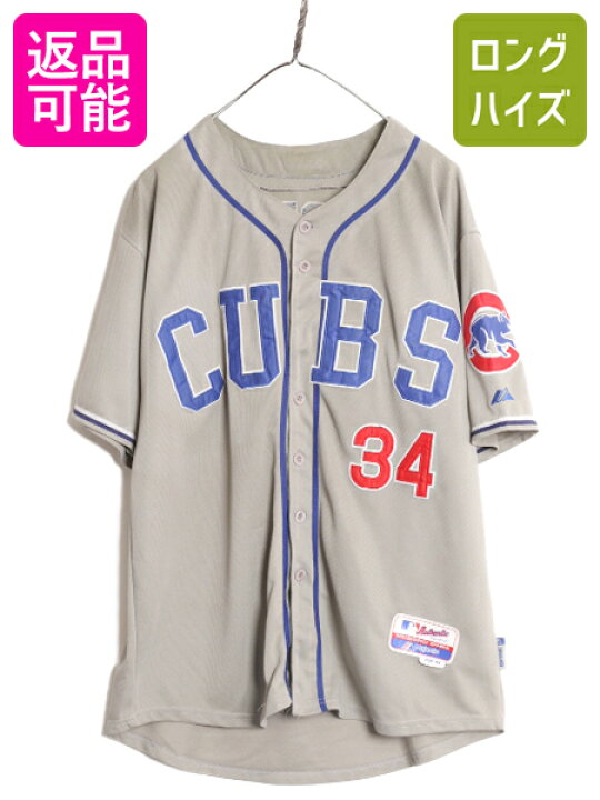 楽天市場】MLB オフィシャル Majestic カブス ベースボール シャツ 