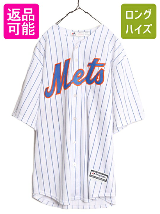 楽天市場】USA製 MLB オフィシャル Majestic メッツ ベースボール 