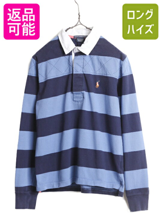 楽天市場】ラルフローレン ボーダー 長袖 ラガー シャツ レディース XL 