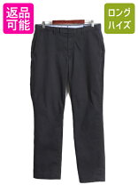楽天市場】ブラック 黒（ブランドラルフローレン）（ズボン・パンツ 