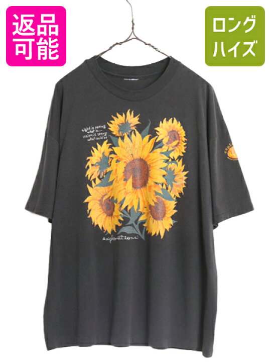 楽天市場】90s ☆ ひまわり アート イラスト プリント Tシャツ メンズ 