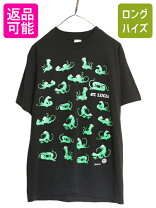 楽天市場】48手 tシャツの通販