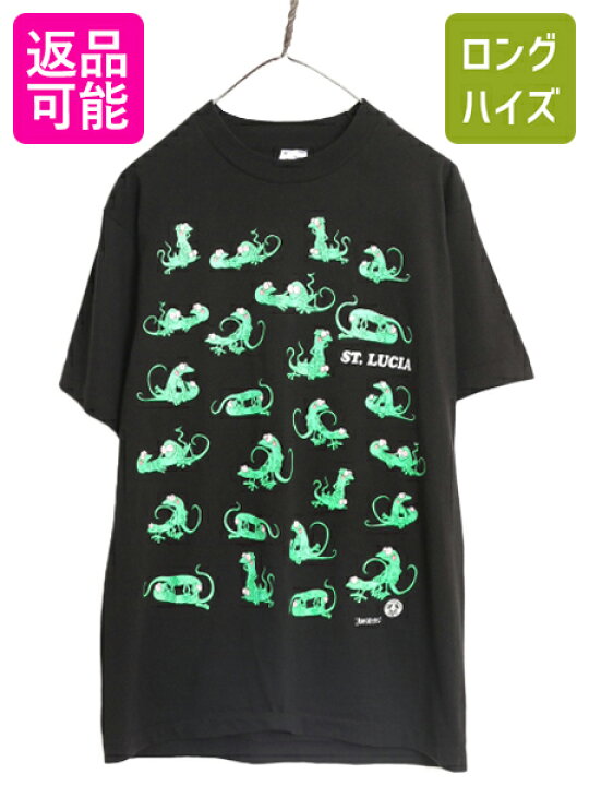 楽天市場】【4/15 5名様限定10%OFF&P8倍】 90s USA製 ☆ カメレオン  