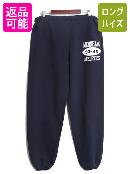 楽天市場】90s USA製 ラッセル 3段 カレッジ プリント スウェット 