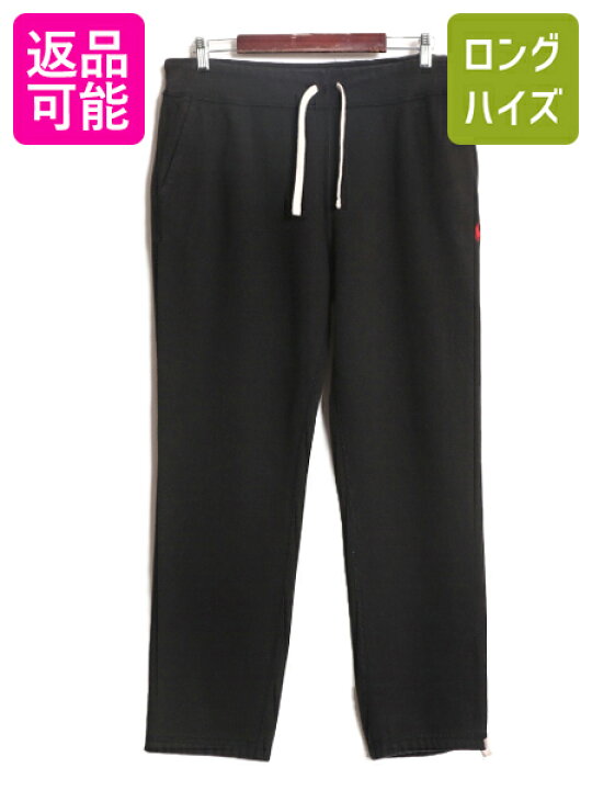 楽天市場】ポロ ラルフローレン ポケット付き スウェット パンツ  