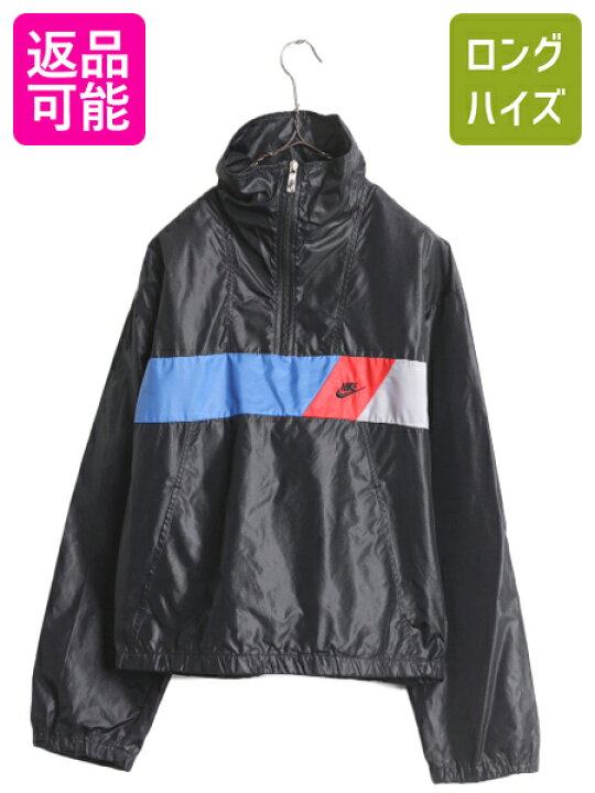 楽天市場】80s ナイキ ナイロン ジャケット メンズ レディース S  