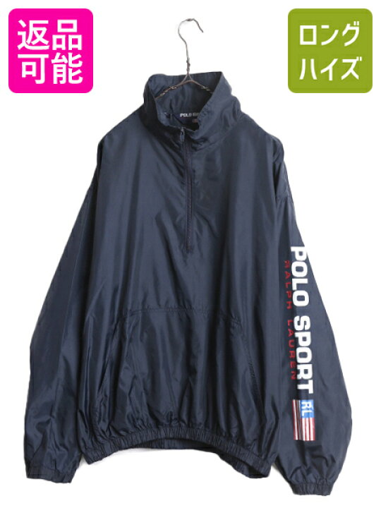 楽天市場】90s ポロスポーツ ラルフローレン ナイロン ジャケット 