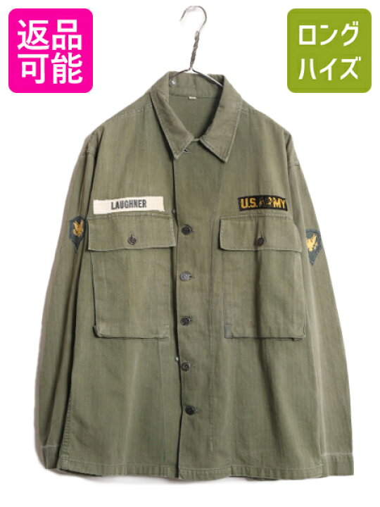 楽天市場】40s ☆ 米軍実物 US ARMY M-43 HBT ジャケット メンズ 38R M 