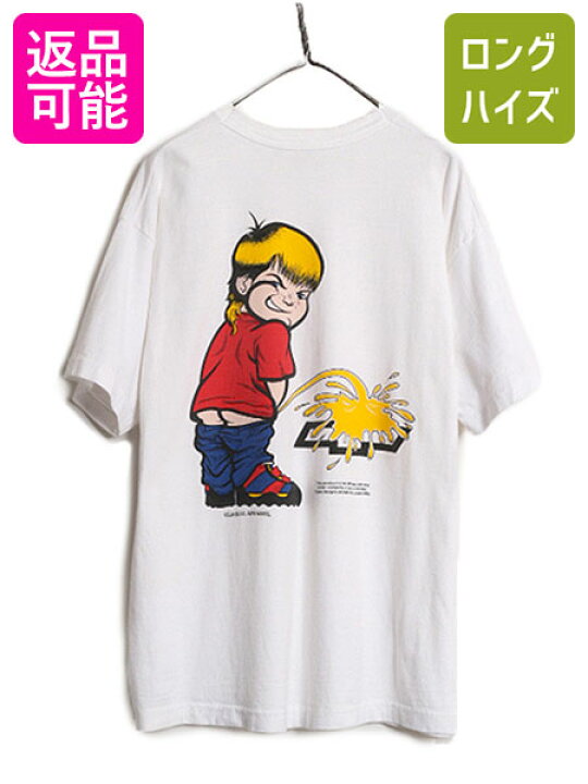 90s Championプラグ パロディ “PSILOCYBIN” Tシャツ