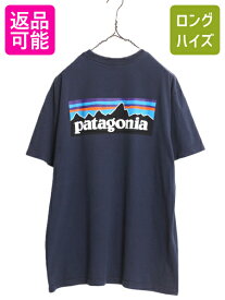 【6/2 10%OFFクーポン 23:59まで!】 17年製 パタゴニア 両面 プリント 半袖 Tシャツ メンズ L / 古着 Patagonia アウトドア フィッツロイ P6 ボックスロゴ バックプリント 紺| 中古 半袖Tシャツ プリントTシャツ ロゴTシャツ オーガニック コットン P-6 カットソー クルーネ