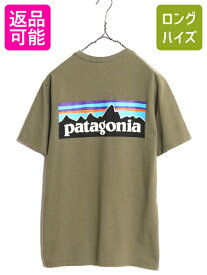 【2/7 マラソン最大半額SALE×P5倍!】 22年製 パタゴニア 両面 プリント 半袖 Tシャツ メンズ XS / Patagonia アウトドア フィッツロイ P6 ボックスロゴ バックプリント カーキ| 古着 中古 半袖Tシャツ プリントTシャツ ロゴTシャツ レスポンシビリティー P-6 カットソー ク