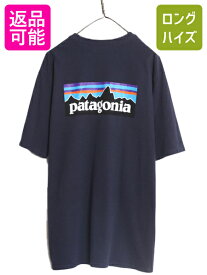 【4/25 24h限定 500円OFF&P8倍!!】 20年製 パタゴニア 両面 プリント 半袖 Tシャツ メンズ XL / 古着 Patagonia アウトドア P6 ボックスロゴ バックプリント 大きいサイズ 紺| 中古 半袖Tシャツ プリントTシャツ ロゴTシャツ レスポンシビリティー カットソー クルーネック