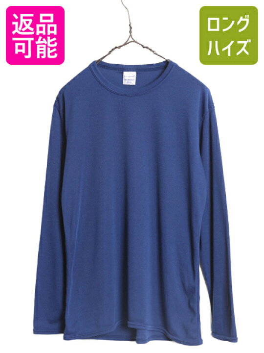 楽天市場】90s USA製 パタゴニア キャプリーン 長袖 Tシャツ メンズ M 