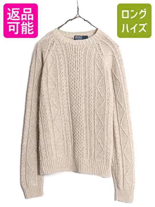 楽天市場】手編み 90s ポロ ラルフローレン ケーブル ハンド ニット 