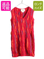 楽天市場】クージー ニット（レディースファッション）の通販 