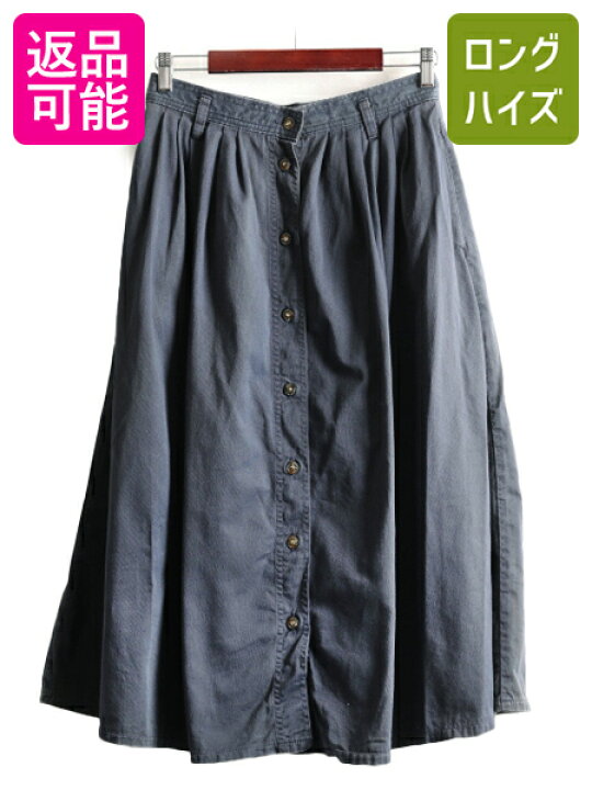 楽天市場】【3/20 5名様限定10%OFF×P4倍!】 90s ドッカーズ リーバイス 