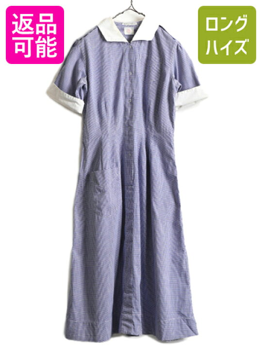 楽天市場】【9/25 6h限定 ポイント8倍!!】 60s 70s MARVIN NEITZEL 