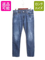 楽天市場】ラルフローレン デニム 赤耳の通販