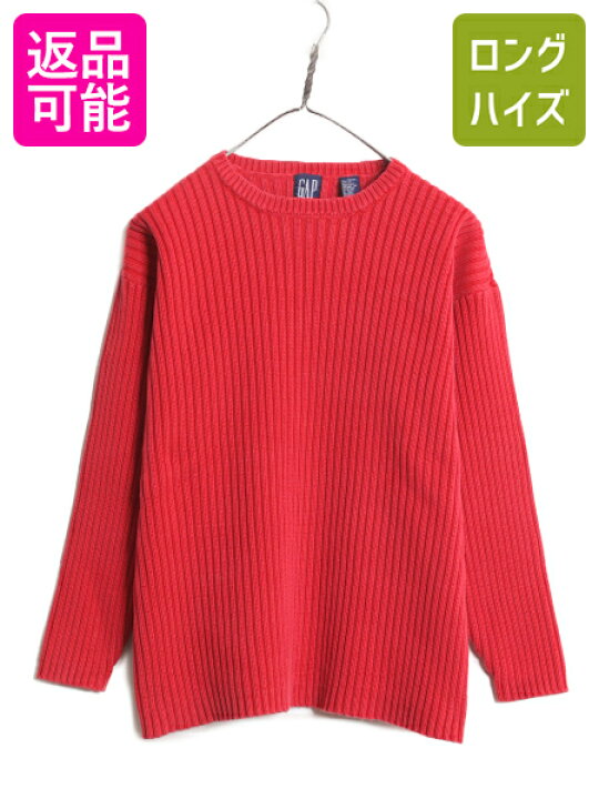 楽天市場】【6/8 最大半額×店内ポイント5倍!】 90s OLD GAP リブ編み 