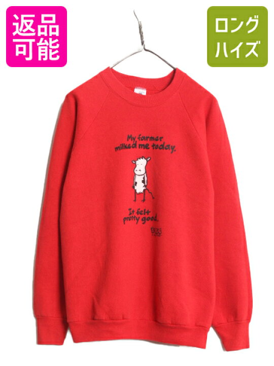 楽天市場】【2/23 18時~5名様限定1000円OFF】 90s USA製 アニマル 