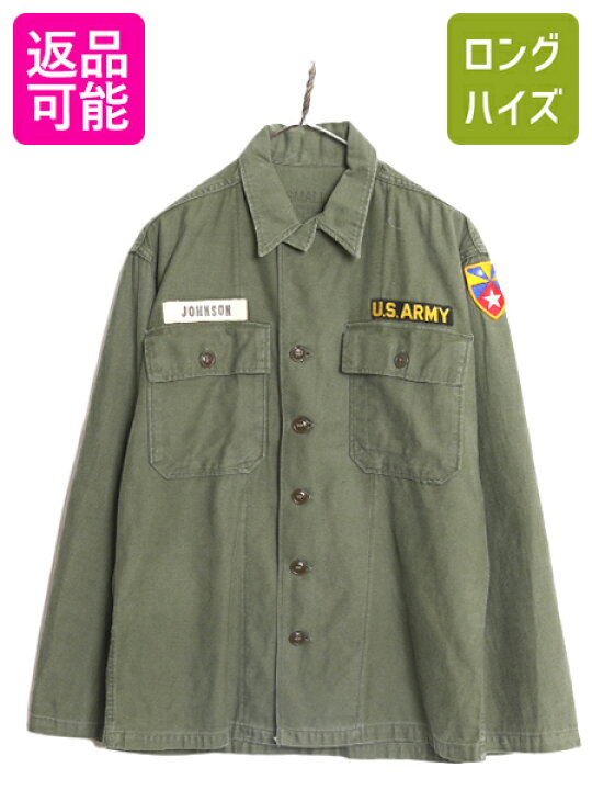 楽天市場】50s 53年製 米軍実物 US ARMY コットン サテン 
