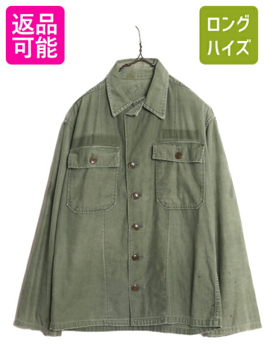 楽天市場】50s 米軍実物 US ARMY コットン サテン ユーティリティ  