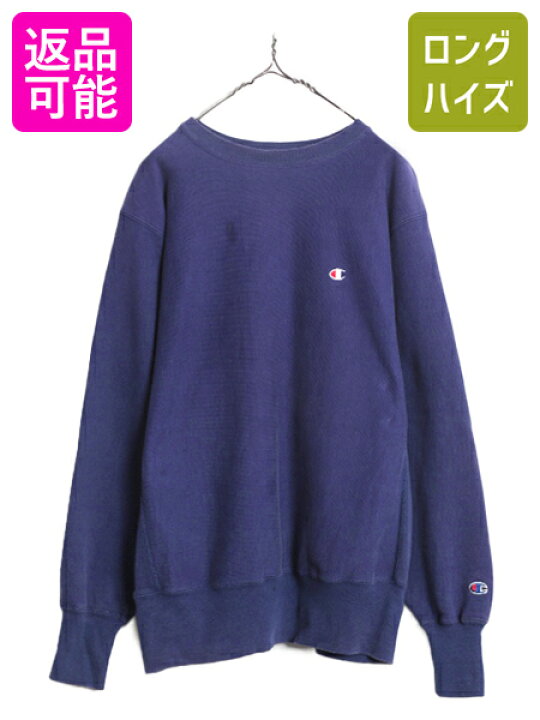 楽天市場】90s USA製 チャンピオン リバースウィーブ スウェット  