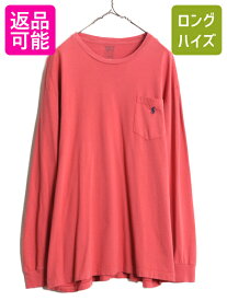 【6/1 24h限定 10%OFFクーポン&P3倍!】 ポロ ラルフローレン ポケット付き 長袖 Tシャツ メンズ XL / 古着 ロンT ポケT コットン ワンポイント クルーネック 大きいサイズ レッド| 中古 ラルフ POLO RALPH LAUREN カットソー 長袖Tシャツ ロゴTシャツ ポケットTシャツ ロン