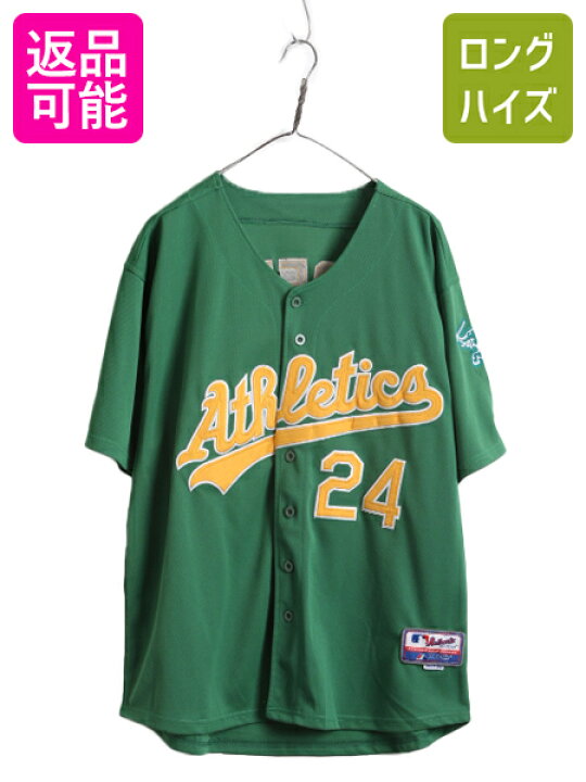 楽天市場】MLB オフィシャル Majestic アスレチックス ベースボール