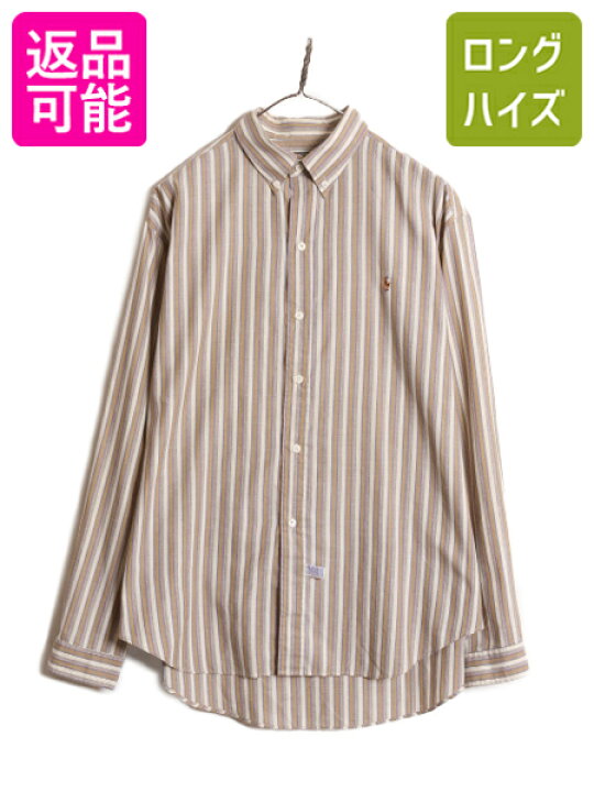 楽天市場】【6/9 最大半額×店内ポイント5倍!】 90s ポロ ラルフ 