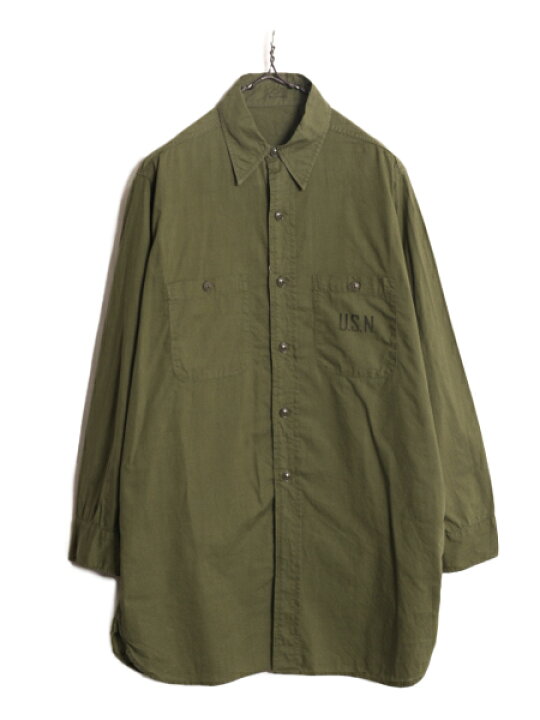 楽天市場】40s ☆ 米軍実物 USN ネイビー N-3 コットン ポプリン  