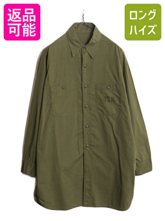 楽天市場】40s ☆ 米軍実物 USN ネイビー N-3 コットン ポプリン 