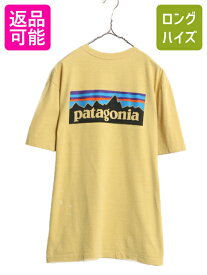 【2/7 マラソン最大半額SALE×P5倍!】 19年製 パタゴニア 両面 プリント 半袖 Tシャツ メンズ М / 古着 Patagonia アウトドア P6 ボックスロゴ バックプリント クルーネック 黄| 中古 半袖Tシャツ プリントTシャツ ロゴTシャツ レスポンシビリティー カットソー フィッツロ