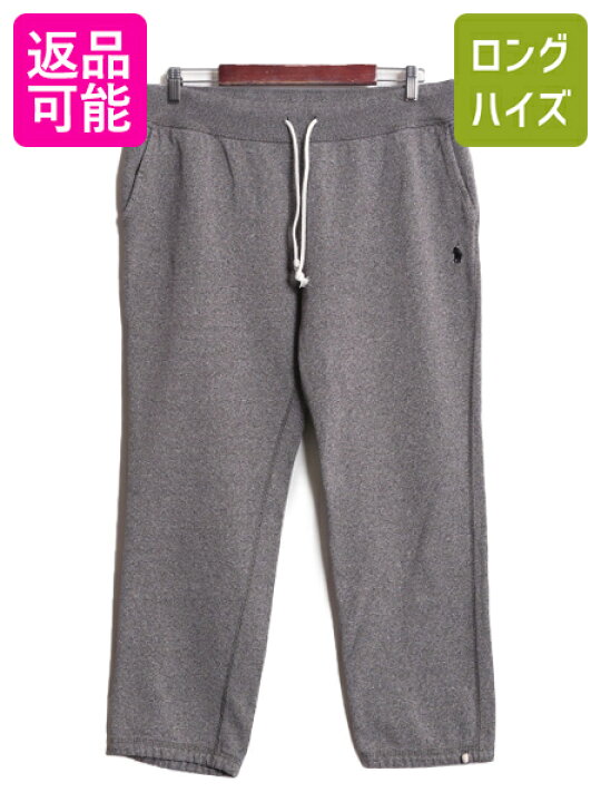 楽天市場】ポロ ラルフローレン ポケット付き スウェット パンツ  