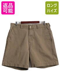 【5/25 24h限定 P8倍&400円OFF!!】 90s ポロ ラルフローレン コットン チノ ショートパンツ メンズ 34 90年代 オールド ショーツ 短パン ノータック ポロチノ アーミー タイプ| 古着 中古 90's ラルフ POLO RALPH LAUREN PHLIP SHORT タックなし チノパン 半パン 5ポケット