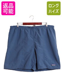 12年製 パタゴニア バギーズ ロング ショーツ メンズ XL / Patagonia アウトドア ナイロン ショートパンツ 短パン 海パン 水陸両用 スイム| 古着 中古 大きいサイズ バギーズショーツ ナイロンショーツ ナイロンパンツ スイムショーツ ライナー付き サーフ Baggies Long 青